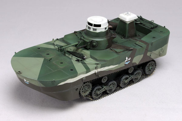 Special Type 2 Launch Ka-Mi (Chihatan Academy), Girls Und Panzer: Saishuushou, Platz, Model Kit, 1/35, 4545782060188
